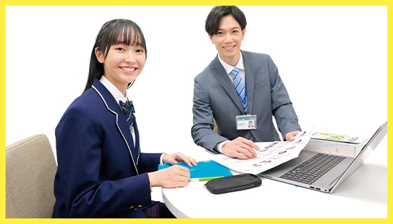 学力向上を最大化する戦略を確認