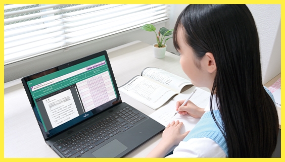 明らかになった課題はしっかり克服する！