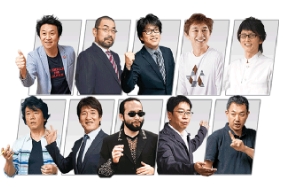 予備校界最強「実力講師陣の授業」