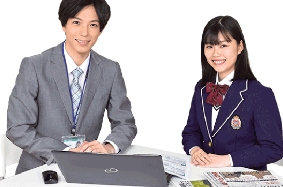 受験語のサポートの充実