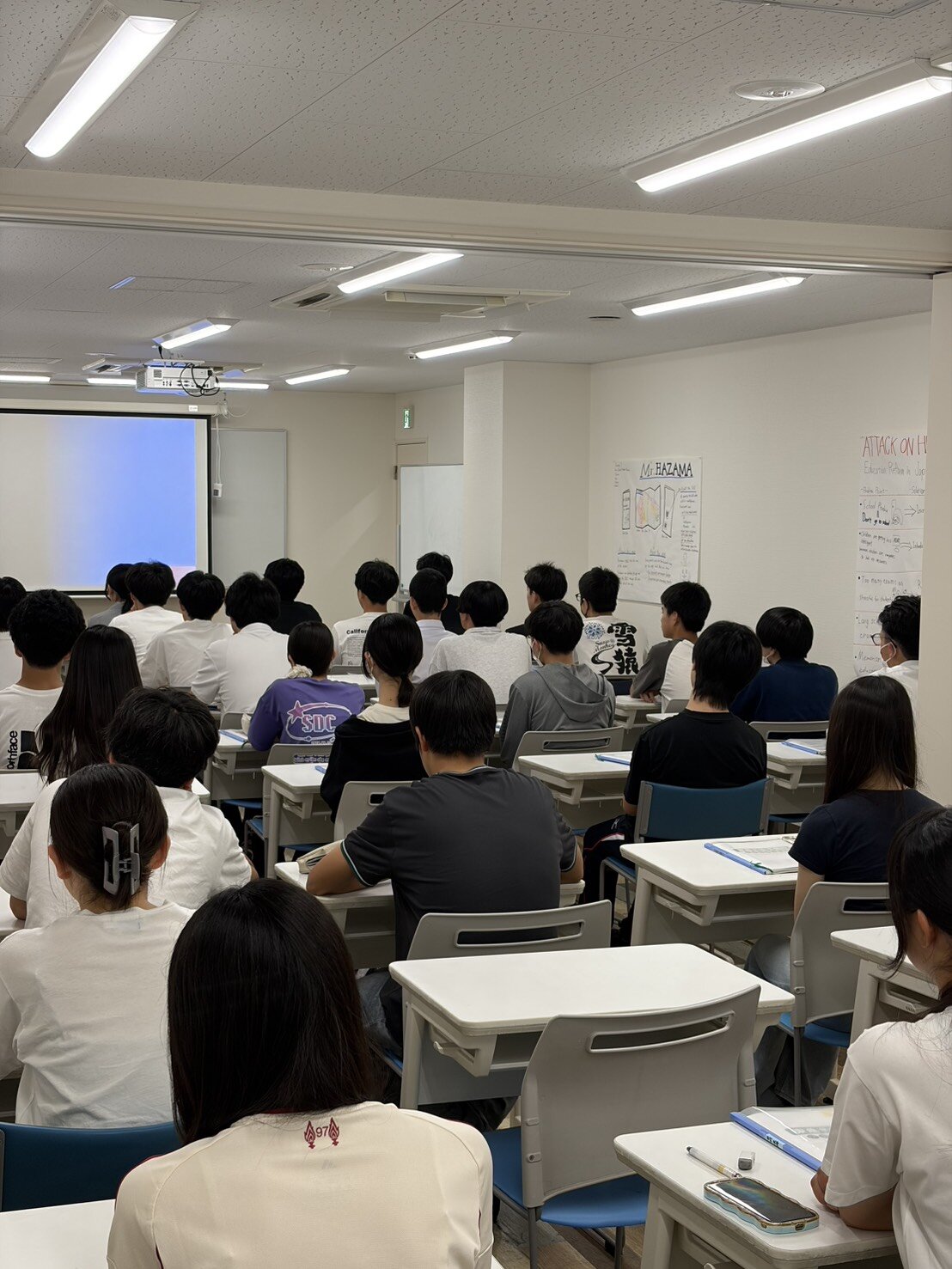 決起集会～勝負の夏休み～