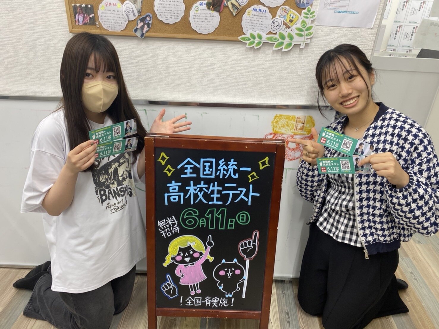 卒業生が遊びにきてくれました！