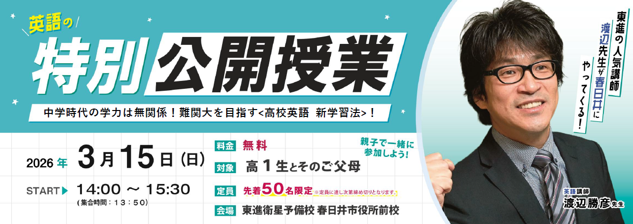 スクリーンショット 2026-02-18 162513.png