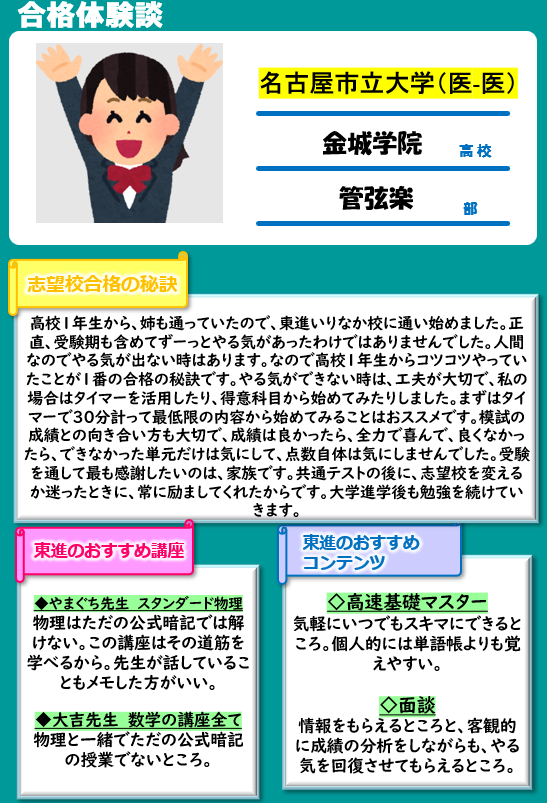 スクリーンショット 2026-02-25 155049.png