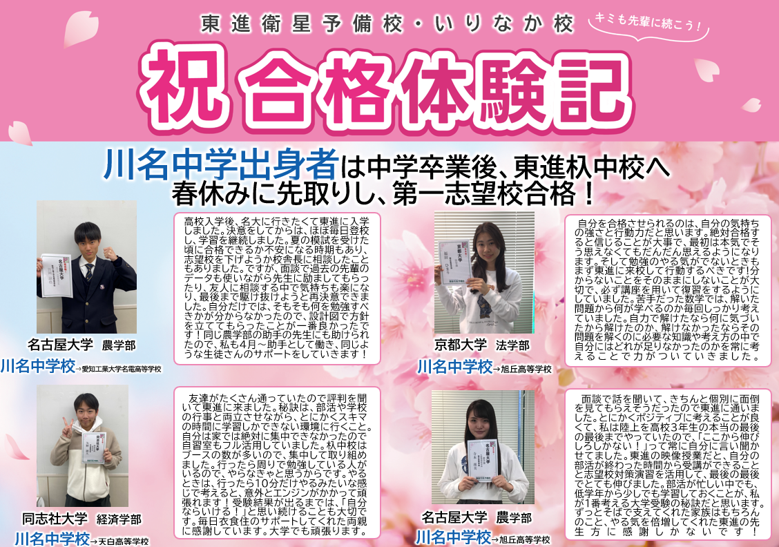 スクリーンショット 2026-02-25 153512.png