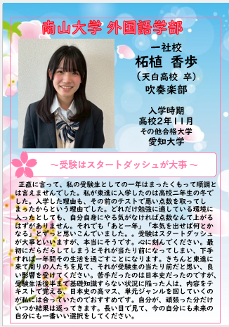 スクリーンショット 2026-03-04 134621.png