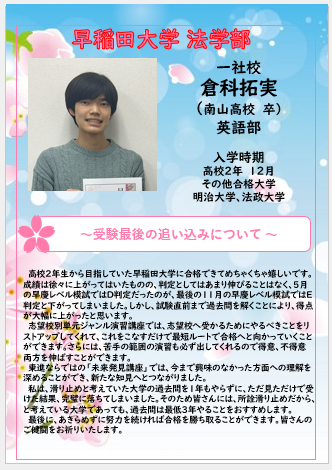 スクリーンショット 2026-03-04 134634.png