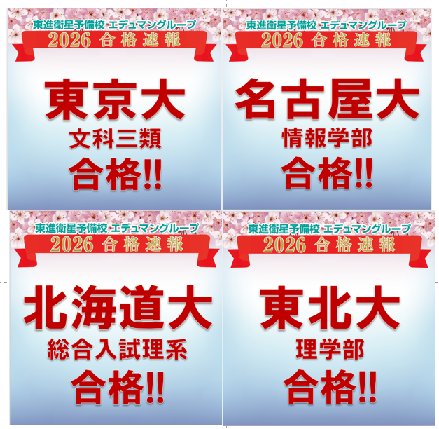 スクリーンショット 2026-03-11 130058.png