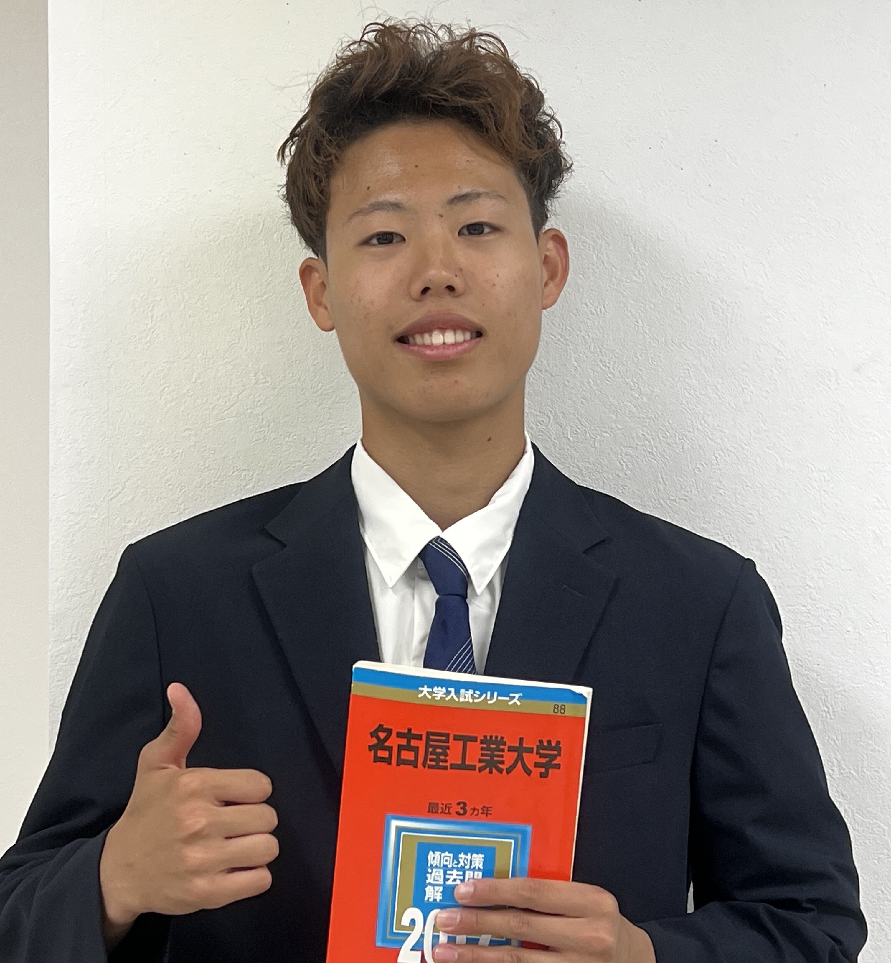名古屋工業大学 情報工