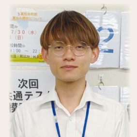 高知大学	農林海洋科学部