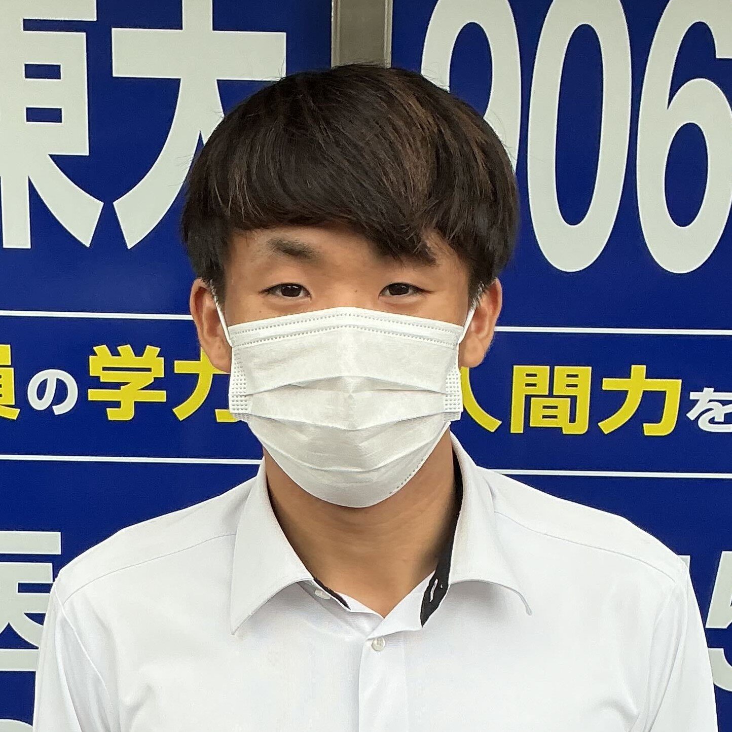 高知大学 医学部医学科