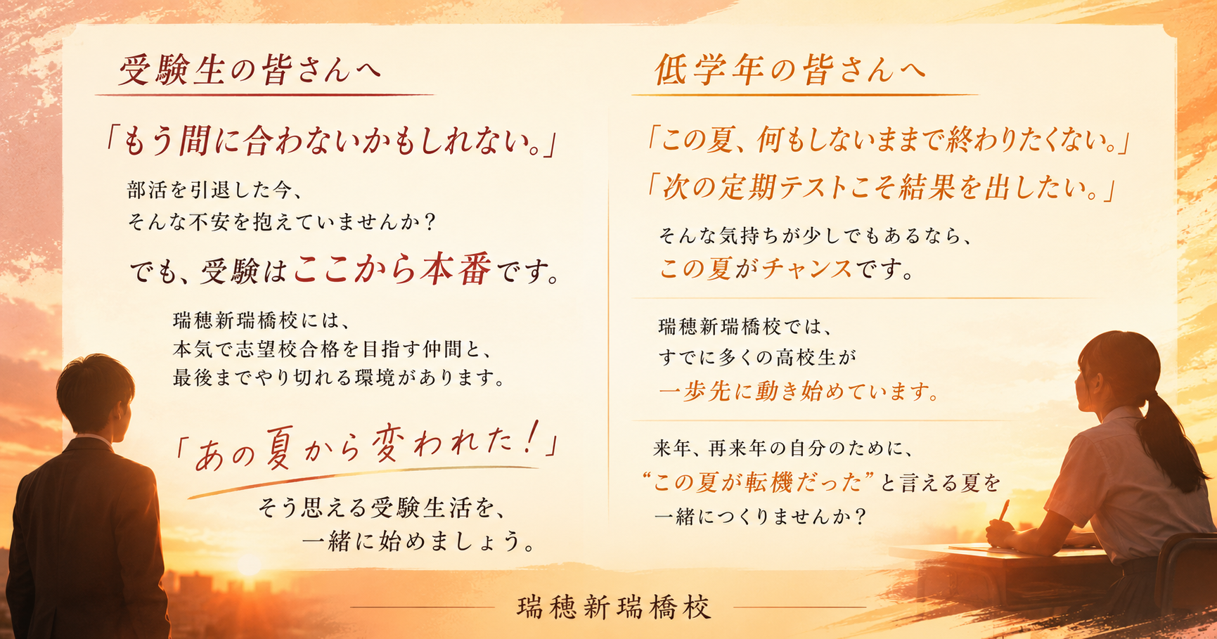 c9e85f8e-ef12-4145-b8de-13a4d53ed32a.png