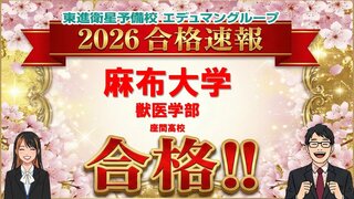 スライド7.JPGのサムネイル画像