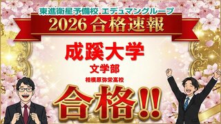 スライド3.JPGのサムネイル画像