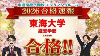 スライド11.JPGのサムネイル画像