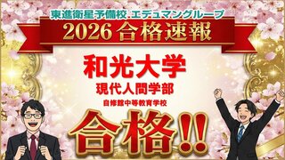 スライド4.JPGのサムネイル画像