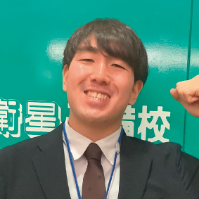 髙橋（たかはし）先生